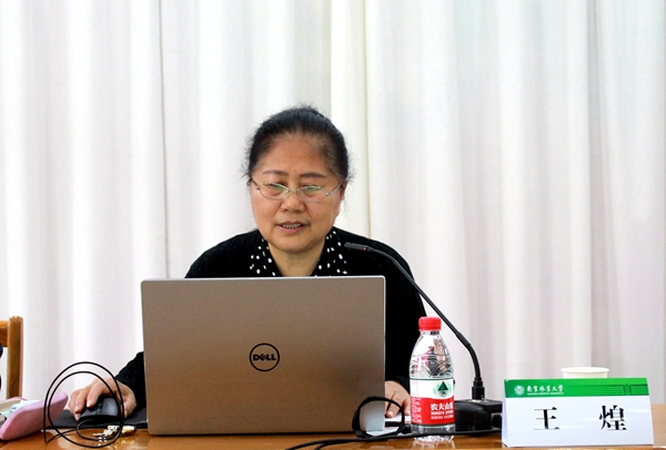 校关工委召开2020年骨干培训会暨优质化建设推进会