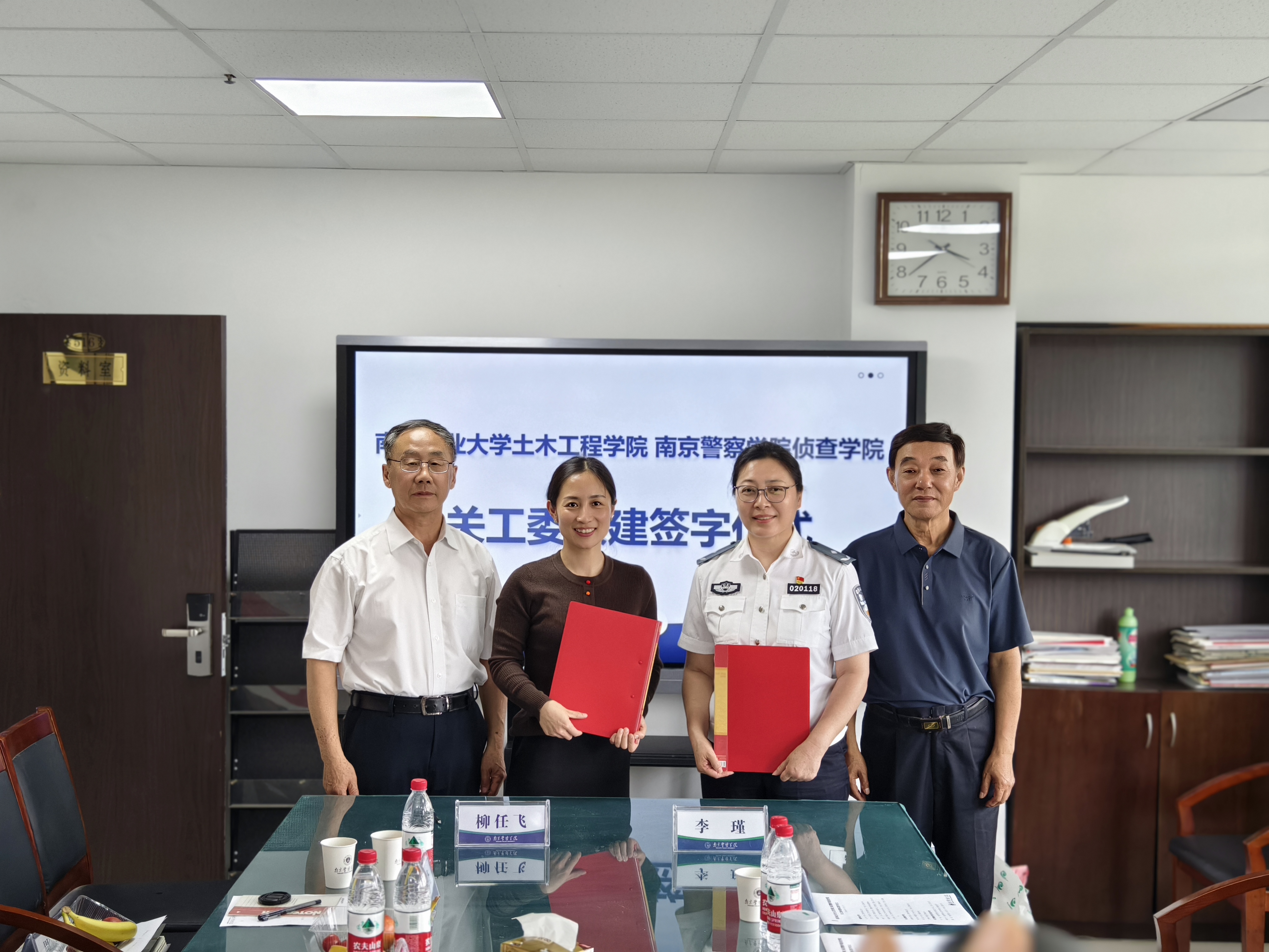 mmexport1716803641810(1)